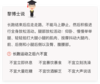 添加图片